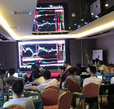 王春禄期货投资思路方法和线下培训视频课程