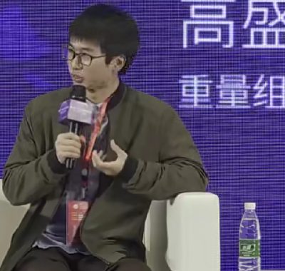 吴伟淼期货日内短线操作思路视频课程下载