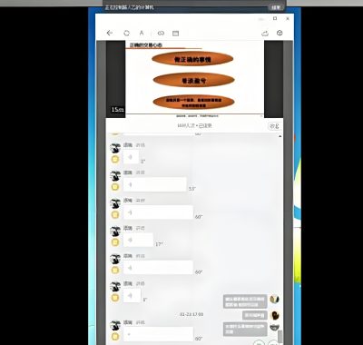 刘志刚期货日内交易实战培训视频课程下载