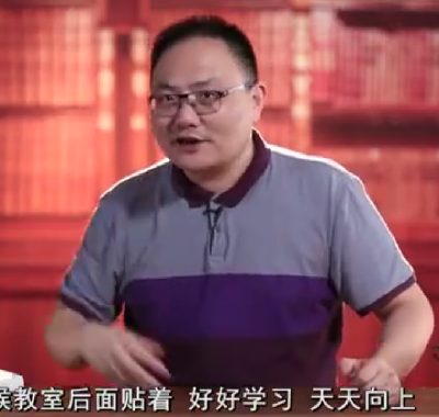 李靖趋势跟踪期货交易系统视频和交易员训练培训课程下载